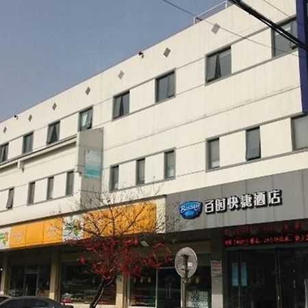 Bestay Hotel Express - Suzhou Railway Station Beisi Tower מראה חיצוני תמונה