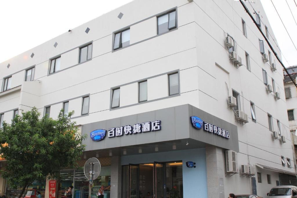Bestay Hotel Express - Suzhou Railway Station Beisi Tower מראה חיצוני תמונה