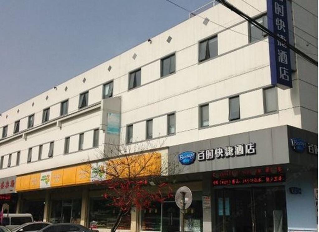 Bestay Hotel Express - Suzhou Railway Station Beisi Tower מראה חיצוני תמונה